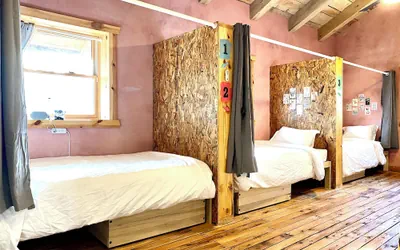 Photo 3 - Arete Hostel