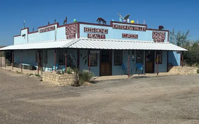 Photo 5 - Chisos Mining Co Motel