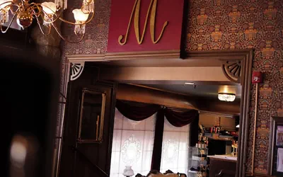 Photo 4 - Mizpah Hotel