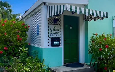 Photo 5 - The Green Iguana Hotel