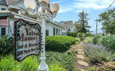 Photo 2 - Yelton Manor Bed & Breakfast