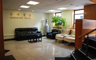 Photo 3 - Chinatown Hotel Chicago