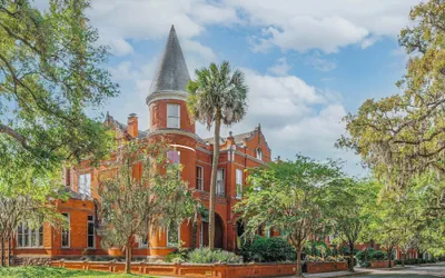 Photo 2 - Hotel Bardo Savannah