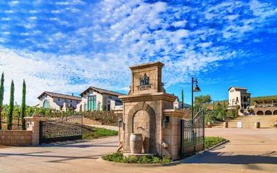 Photo 2 - Europa Village Wineries and Resort