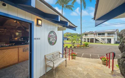 Photo 3 - Kauai Inn