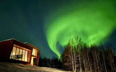 Photo 2 - Aurora Villa