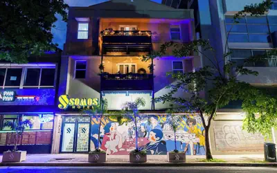 Somos Hotel - San Juan