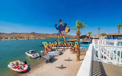 Sunkissed Hideaway, Front Row at Roadrunner Resort!