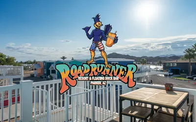 Viva La Vida! Boat Parking! Roadrunner Resort