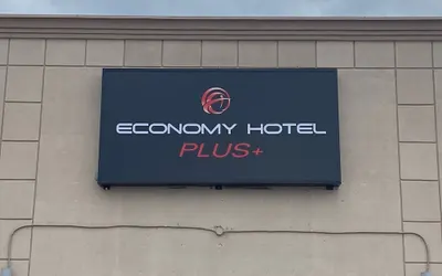 Economy Hotel Plus Wichita