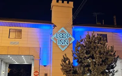 Loop Inn Motel