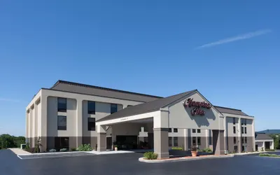 Hampton Inn Harrisburg/Grantville/Hershey