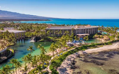 Hilton Waikoloa Village