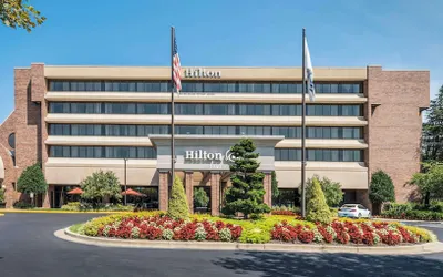 Hilton Washington DC/Rockville Hotel & Executive Meeting Ctr