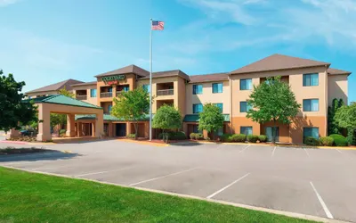 Courtyard by Marriott Akron Fairlawn