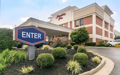 Hampton Inn Richmond