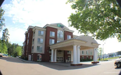 Holiday Inn Express & Suites W. Monroe by IHG
