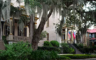 The Gastonian, Historic Inns of Savannah Collection