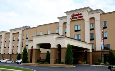 Hampton Inn & Suites Paducah