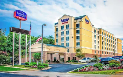 Fairfield Inn by Marriott Washington D.C.