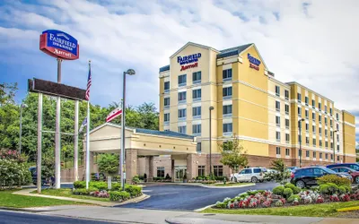 Fairfield Inn by Marriott Washington D.C.