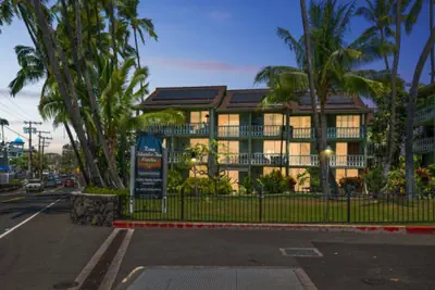 Photo 5 - OUTSTANDING OCEANFRONT STUDIO - KONA ISLANDER INN CONDOS