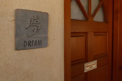 Photo 4 - Dreamcatcher Bed and Breakfast