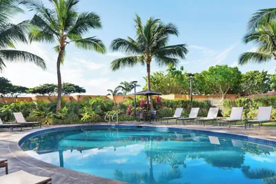 Photo 2 - Courtyard Maui Kahului Airport
