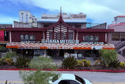 Photo 2 - Hanamitsu Hotel & Spa