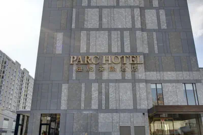 Photo 2 - The Parc Hotel