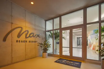 Photo 3 - Max Beach Resort