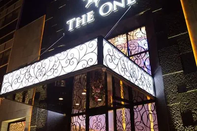 Photo 2 - The One Boutique Hotel