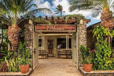 Photo 3 - The Mauian - Boutique Beach Studios on Napili Bay