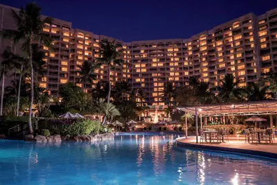 Photo 2 - Hyatt Regency Guam