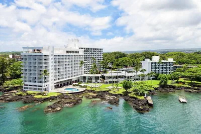 Photo 2 - Grand Naniloa Hotel Hilo - a Doubletree by Hilton