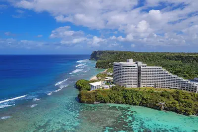 Photo 2 - Hotel Nikko Guam