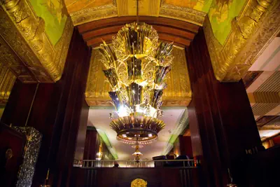 Photo 4 - Hilton Cincinnati Netherland Plaza