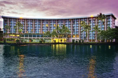 Photo 2 - Hilo Hawaiian Hotel, Trademark Collection by Wyndham