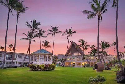 Photo 2 - Maui Beach Hotel