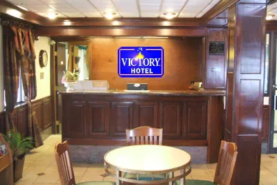Photo 2 - A Victory Hotel - Southfield