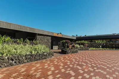 Photo 5 - Maui Seaside Hotel