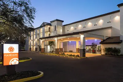 Photo 2 - Mai Hana Hotel & Suites