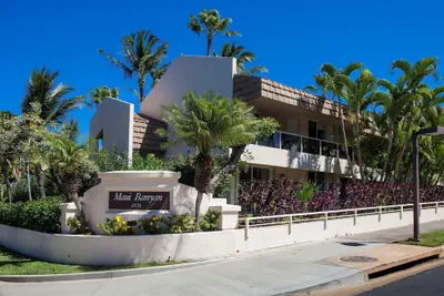 Photo 3 - Aston at the Maui Banyan