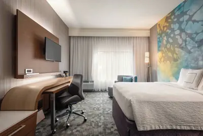 Photo 5 - Courtyard by Marriott Dayton North