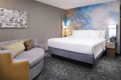 Photo 5 - Courtyard by Marriott Cleveland Independence