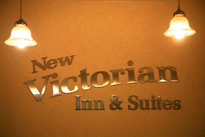 Photo 2 - New Victorian Inn & Suites in Sioux City, IA