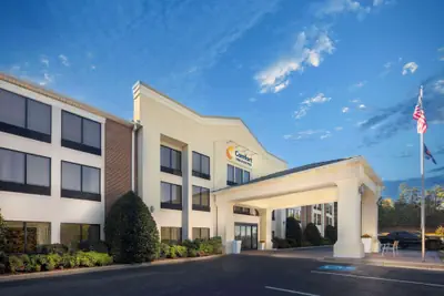 Photo 2 - Comfort Inn & Suites Dahlonega University Area