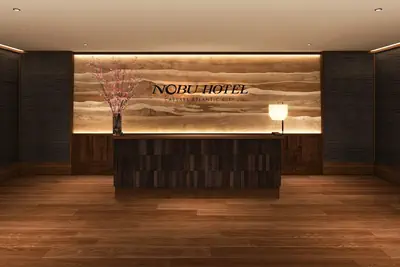 Photo 3 - Nobu Hotel at Caesars Atlantic City