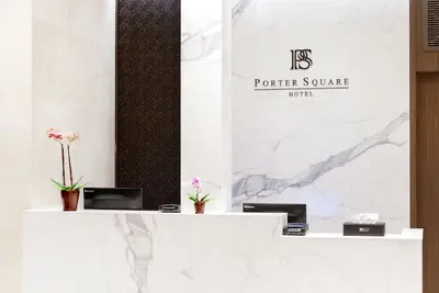 Photo 2 - Porter Square Hotel