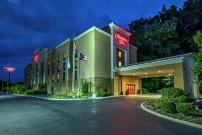 Photo 2 - Hampton Inn Cambridge